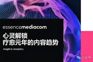 半岛综合体育app下载官网截图4